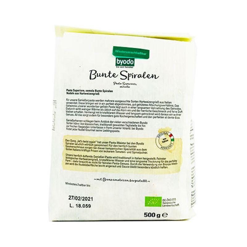 Byodo Spiralini Pasta 500g X 2 Packs