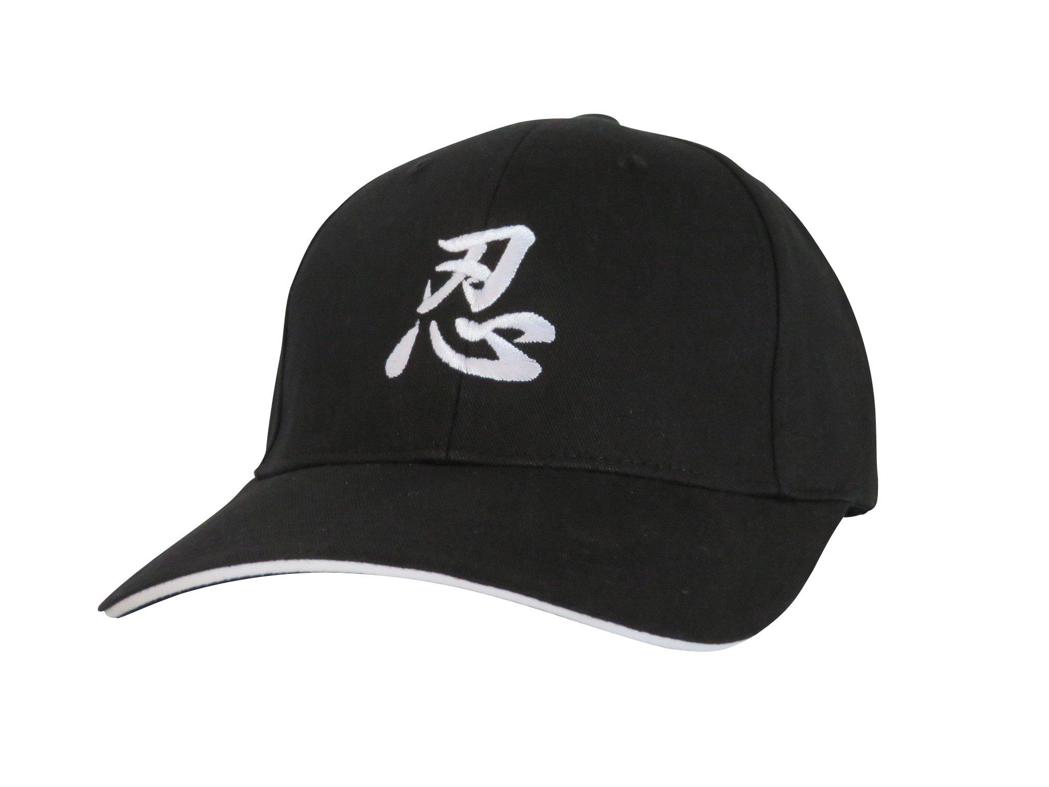 

Japanese Style Cotton Cap with Kanji Embroidery Black for a casual look (Shinobi)