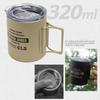 320ml Double Layer 304stainless Steels Water Cup Coffee Tea Mug Party for Home Outdoor Camping Hiking Backpacking Travle Cup