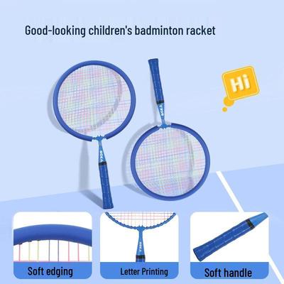 Super Light Children's Beginner Badminton Racket Set for Ages 3-12
