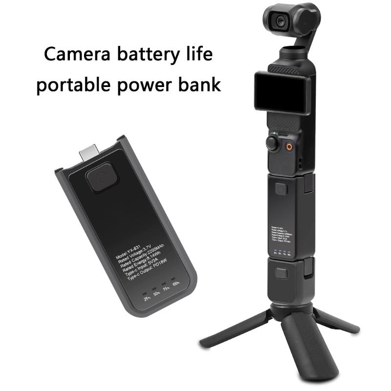 Battery Handle Powerbank Extended Runtimes Boost Hot Swap USB C Port Tripod Mount for Pocket 3 Cameras Accessory
