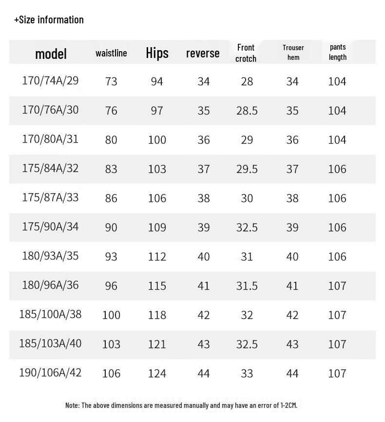 Men's Business Casual Straight-Fit Trousers