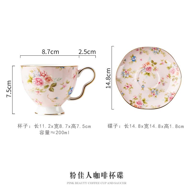 English Coffee Cup and Saucer Set, Household Exquisite Afternoon Tea Set, Flower Tea Cup, Bone China Ceramic Mug.