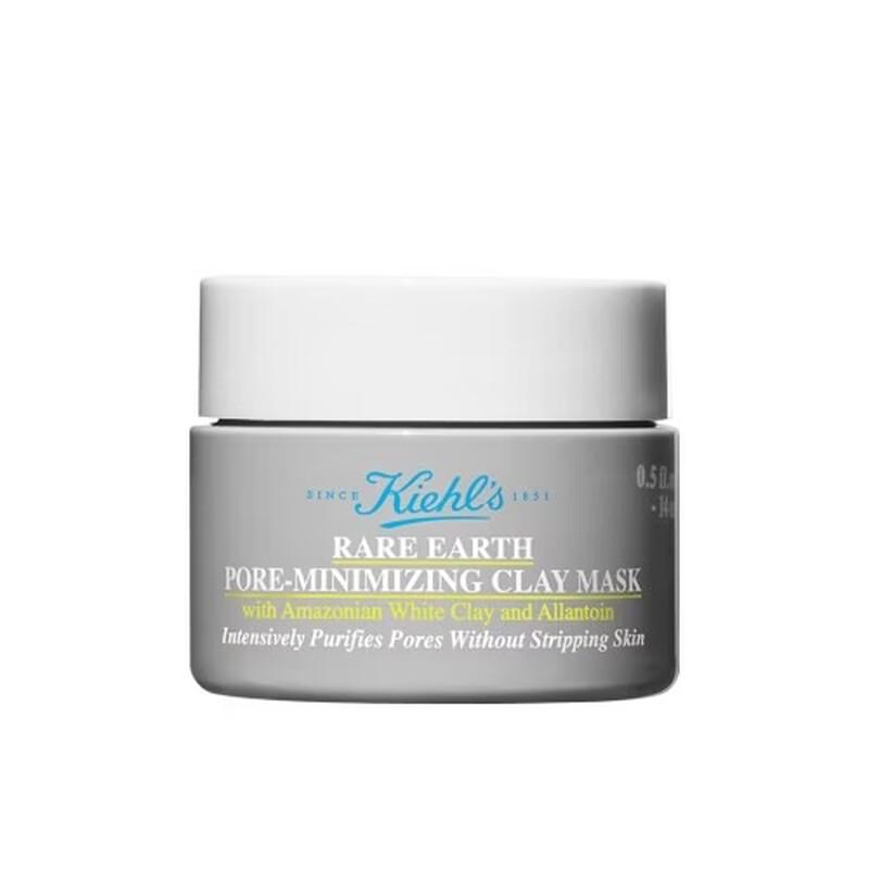 Kiehl s Amazonian White Clay Pore Minimizing Mask