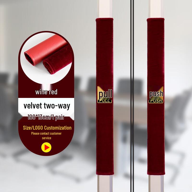 Winter Flannel Glass Door Handle Protective Covers (Pair)