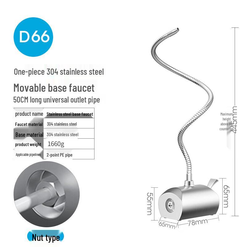 TLXT Stainless Steel Kitchen Water Purifier Faucet