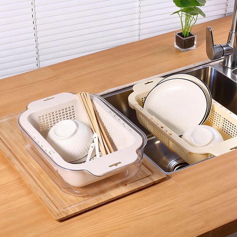 Baijie Retractable Double-Layer Drain Basket