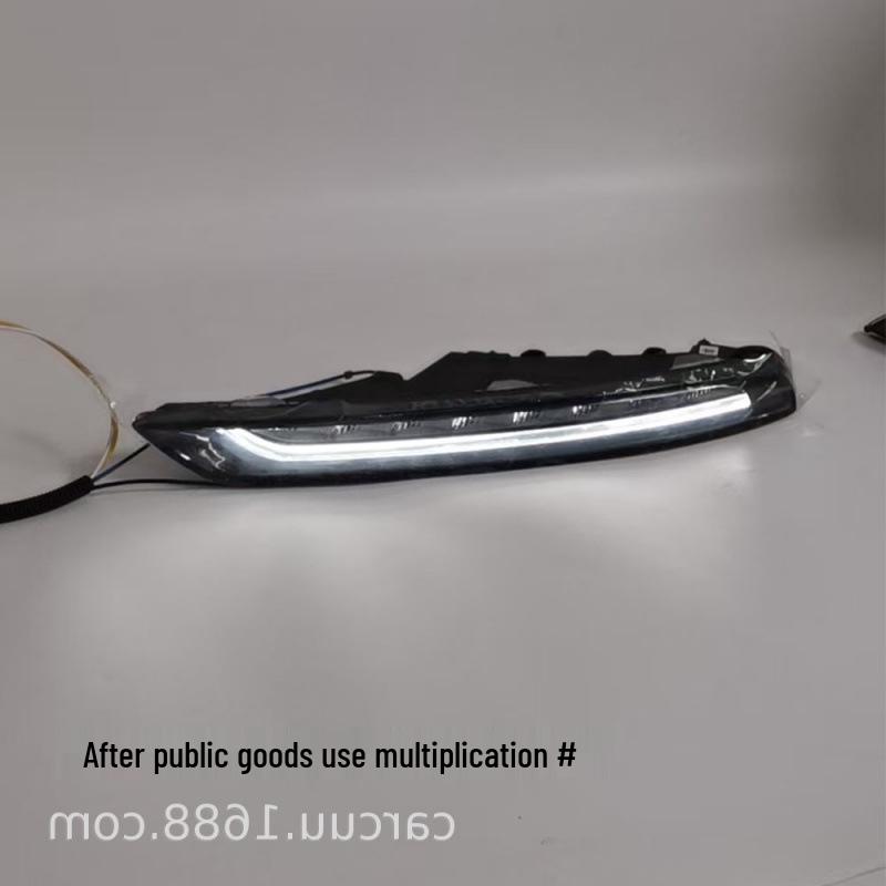 LED Daytime Running Lights (White + Warm) for 2014-2018 Porsche Macan