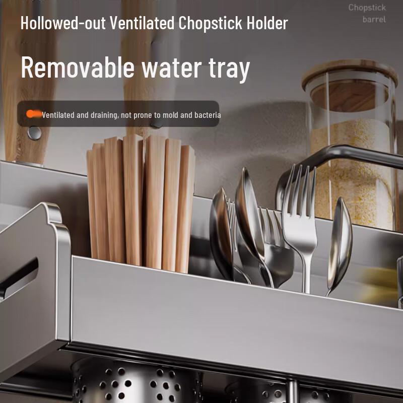 No-Drill Wall-Mounted Kitchen Organizer Rack