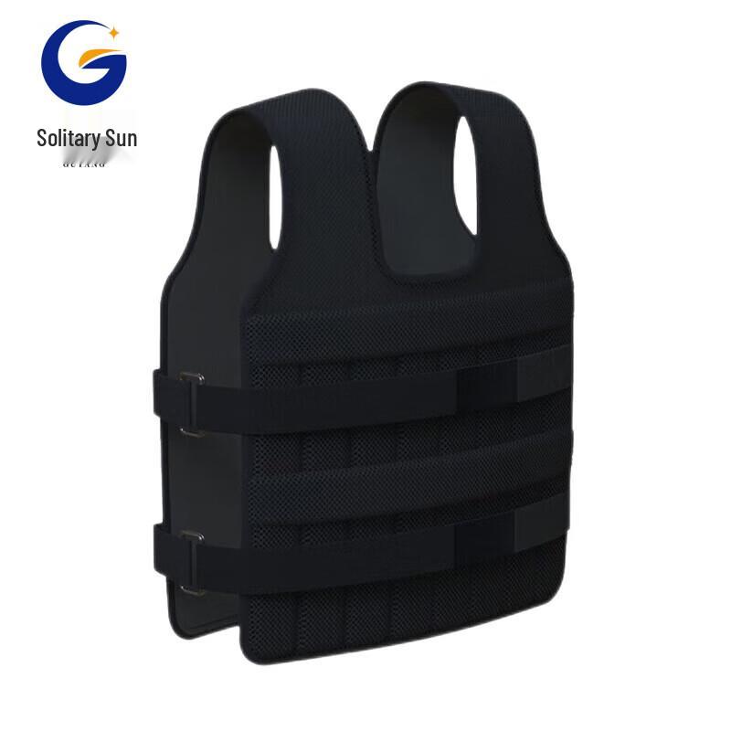 Gu Yang Adjustable Invisible Weighted Fitness Vest