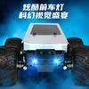 Big Foot Monster Offroad RC Ferngesteuertes Auto Cyberpunk Future Tech Boy Ferngesteuertes Spielzeug