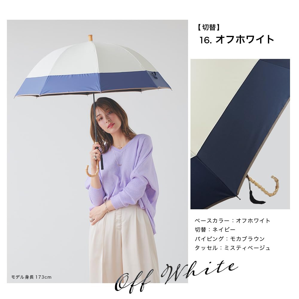 Macocca Complete Blackout Light UV Bamboo Handle with 58cm Long Parasol, 100% Blocking, 100% Protection, Water-Repellent Tassel, Umbrella, Off-White