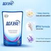 Blue Moon Deep Clean Lavender Laundry Detergent Refill