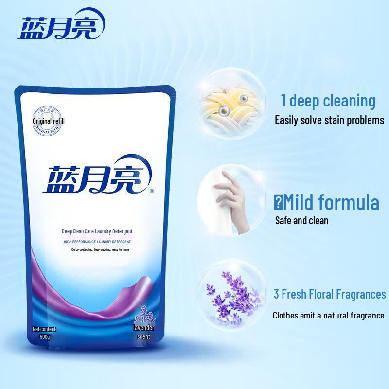 Blue Moon Deep Clean Lavender Laundry Detergent Refill