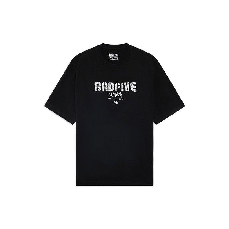 Li Ning Badfive T Shirt Men's Black AHSS383-4