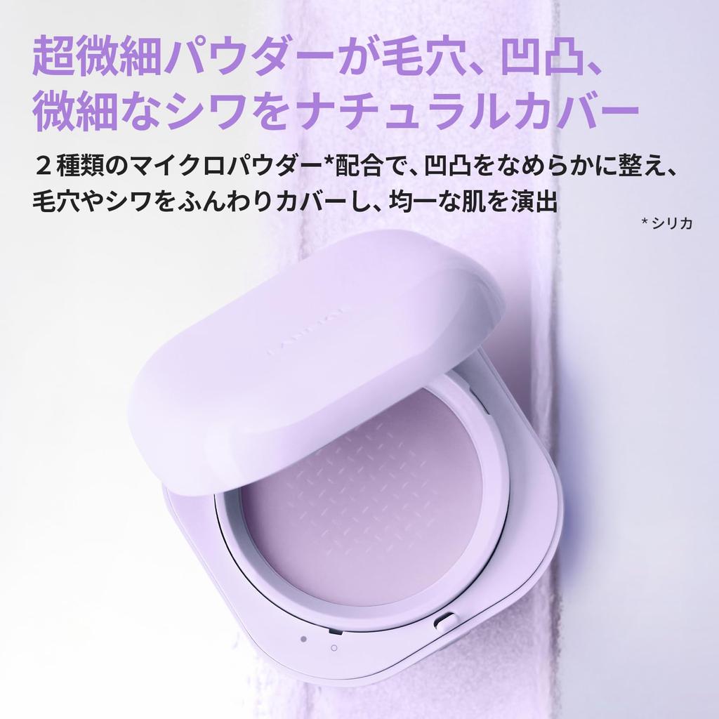 Laneige Neo Tone-Up Finish Powder, 7g, Face Powder, Prevents Sebum and Pores, Korean Cosmetics