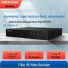 HIKVISION Smart Q Series 4-Channel HD NVR