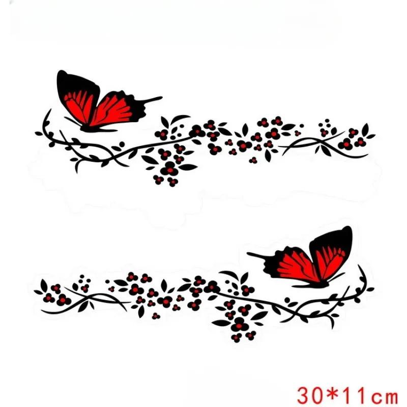 Flying Butterfly Flower Car Decal Water-resistant Car Door Window Sticker Decor High Stickiness Car-Styling Vinyl Stickers