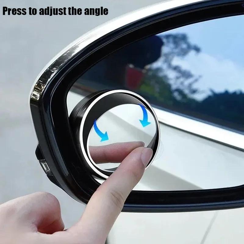 2pcs Round Convex Wide-angle Car Mirror with Suction Auto Vehicle Blind Spot Mirror Wide Rearview Mirror Small Round Mirror