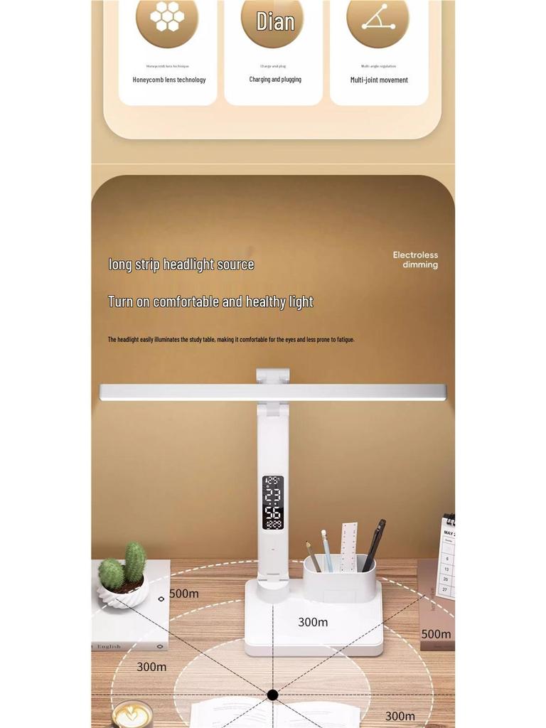 Smart Rechargeable Desk Lamp with Eye Protection and Clock for Students