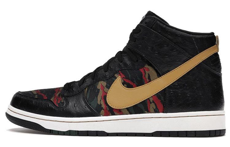 

Nike Dunk Cmft Tiger Camo 716714-002 42.5