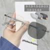 Square Frame Blue Light Blocking Photochromic Myopia Glasses Short Sighted Oversized Eyeglasses Color Changing Eyewear For Women