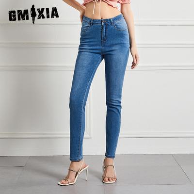 Jeans Slim Taille Haute Stretch Élevé Jambe Étroite Grande Taille Pantalons pour Femmes