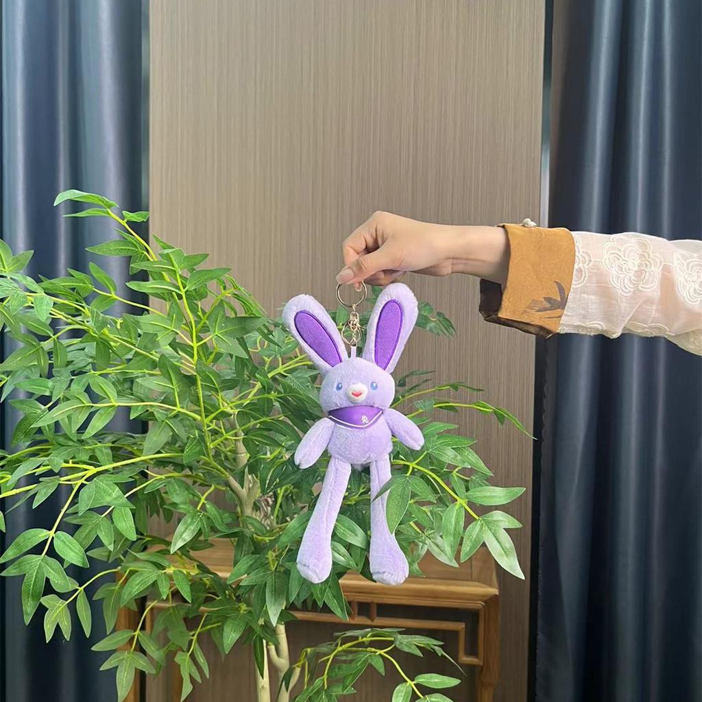 Rabbit Sweet Plush Doll Keychain Cute Soft Toy Accessory Perfect For Collectors Or Gifts