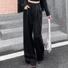 Women's Fashionable Loose Wide Leg Trousers