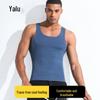 Yalu Men's Ice Silk Seamless Summer Vest