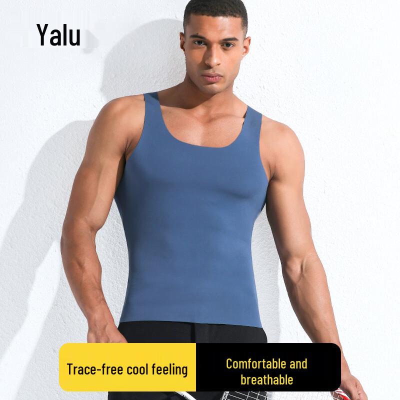 Yalu Men's Ice Silk Seamless Summer Vest