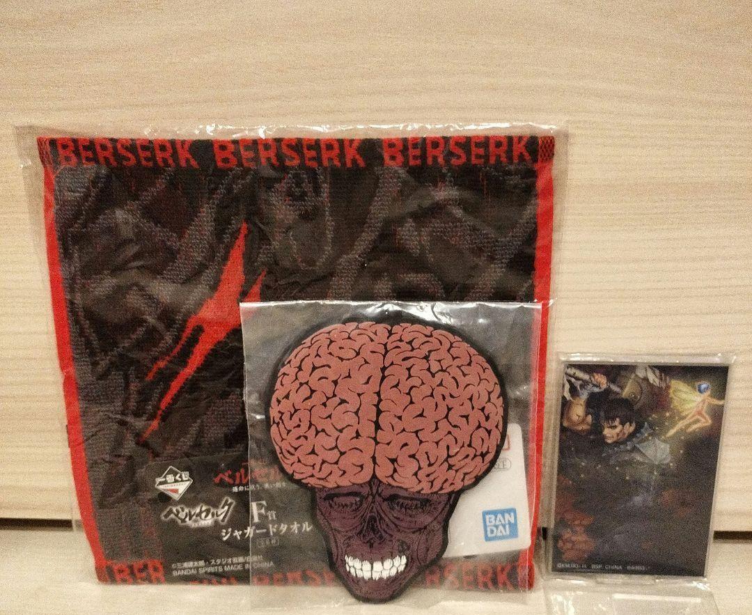 Ichiban Kuji Berserk Acrylic Stand Jacquard Towel Rubber Coaster Set