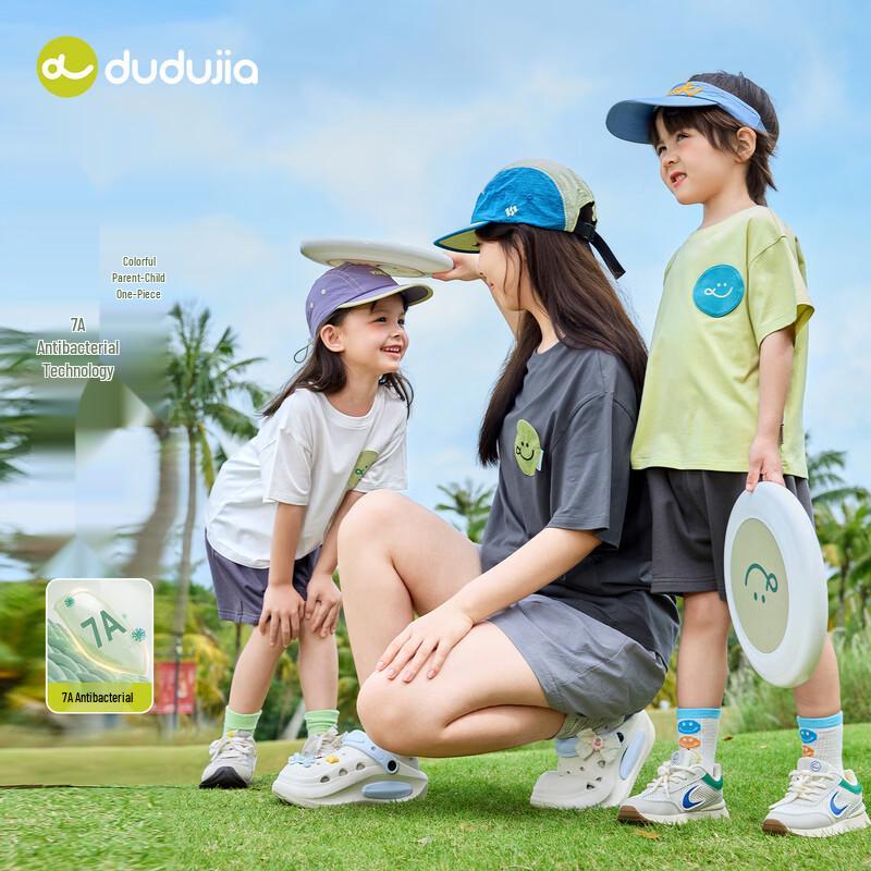 Dudu Family Kids Summer Short Sleeve T-Shirt