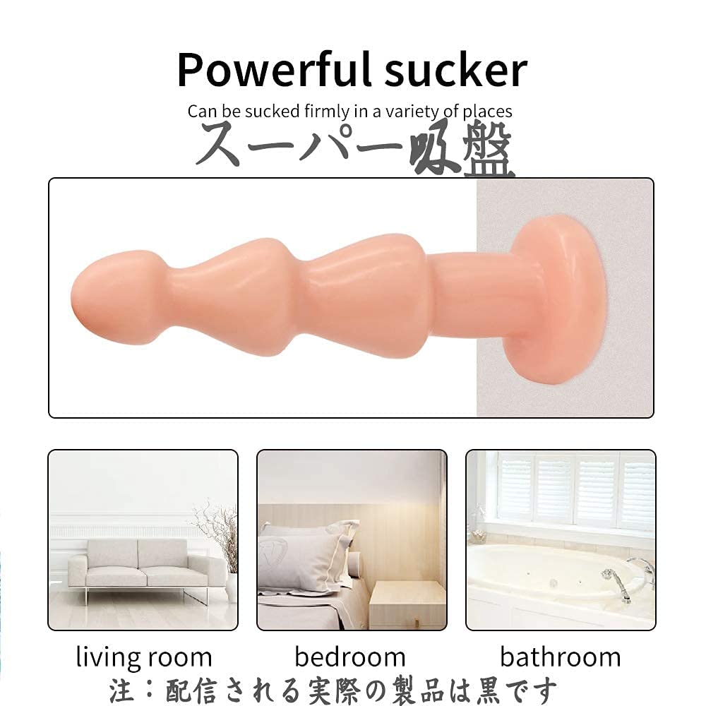 Dildo Super Thick Anal Plug 3 Beads Anal Plug G Spot Prostate Stimulator Anal Widening with Suction Cup Anus Unisex Black