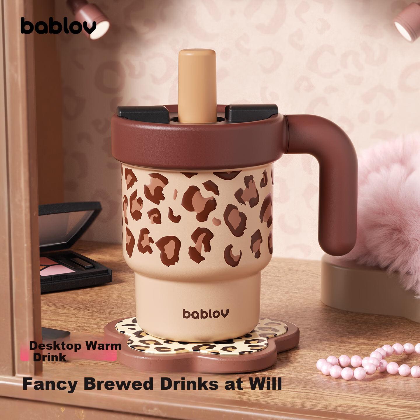 BABLOV Floral Leopard Print Insulated Straw