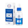 Whitening and Facd Freckle Serum, Hydrating, Moisturizing and Reducing Wrinkles Skin Care Face Essence