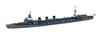 Skywave Series Japanese Navy Heavy Torpedo Ship Kitakami Flag and Ship Name Plate Etching Plastic Model Kit W47NH PIT-ROAD 1/700 (with Parts) (Ship)
