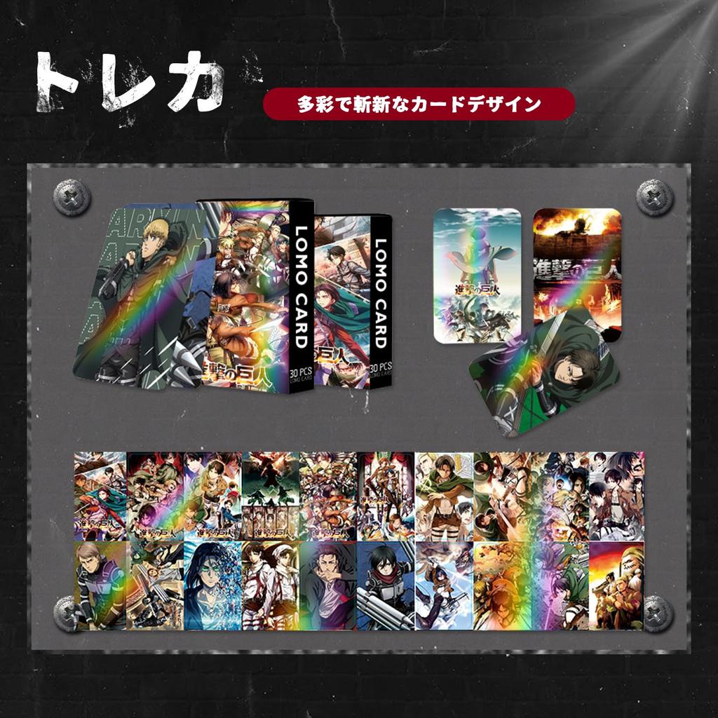 Attack on Titan Eren Merchandise, Captain Lucky Bag Set, Badge, Acrylic Stand, Wall Hanging, Birthday Gift [Parallel Import]