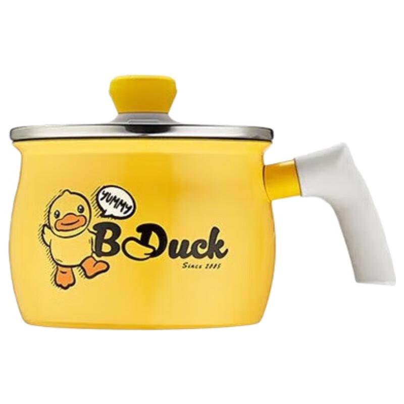 

Cooker King 14cm Little Yellow Duck Non-stick Saucepan