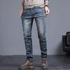 Spring and Autumn Jeans Embroidered Jeans Men's Slim Fit Casual Little Feet Trousers Stretch Vintage Street Denim Trousers Male