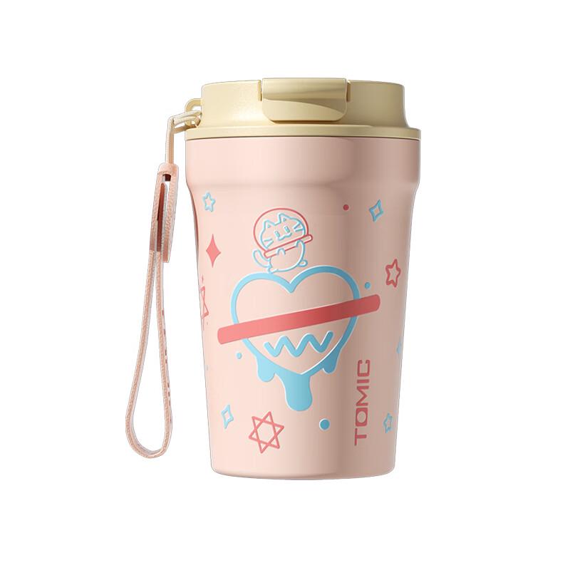 

Temake 340ML 316SS Insulated Straw Tumbler