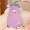 Eggplant Piggy Doll Long Hug Pillow for Kids - Sleeping, Soothing, Back Support Cushion