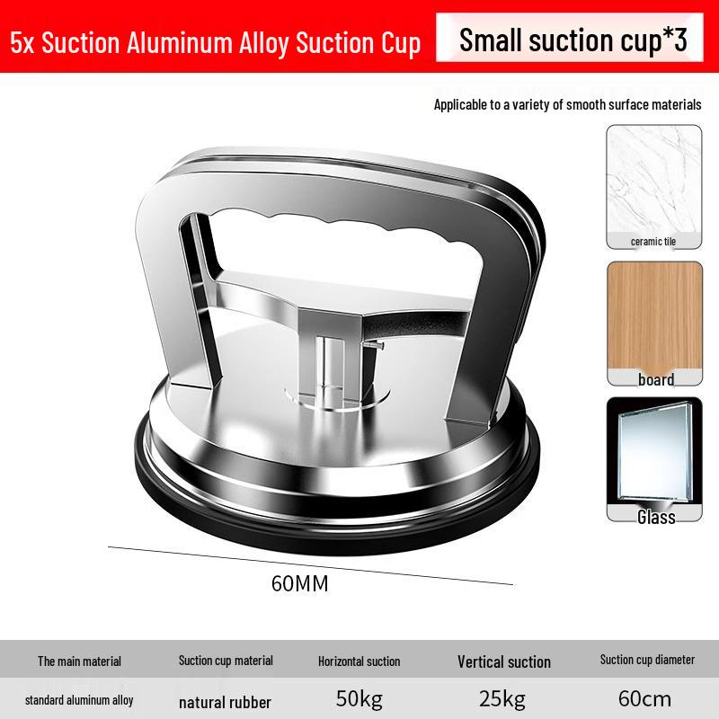Aluminum Suction Cup for Ceiling and LCD Screen Removal