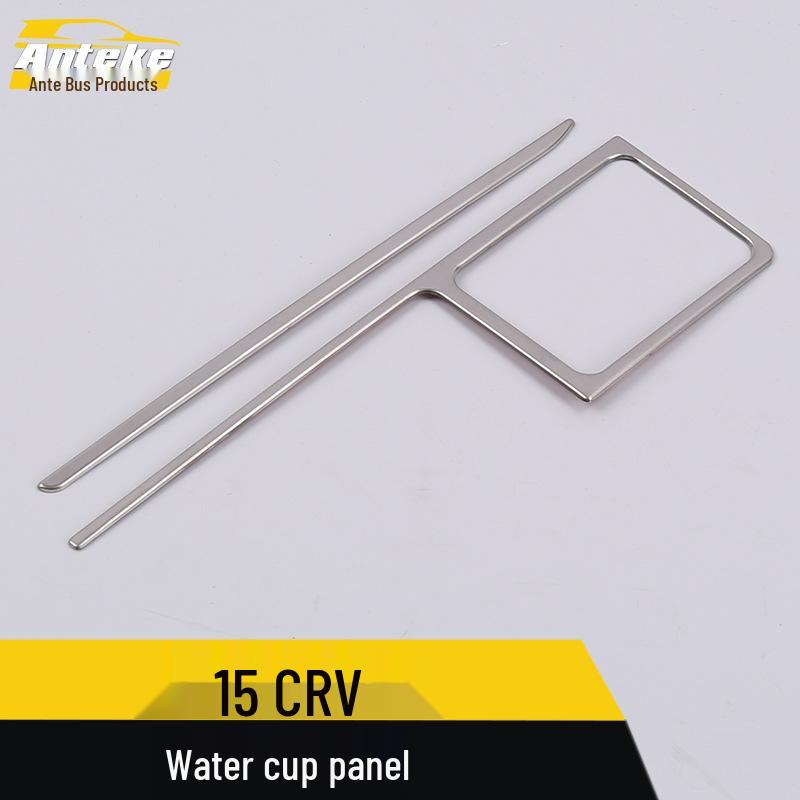 15 CRV Stainless Steel Cup Holder Decorative Strip and Slot Accessory
