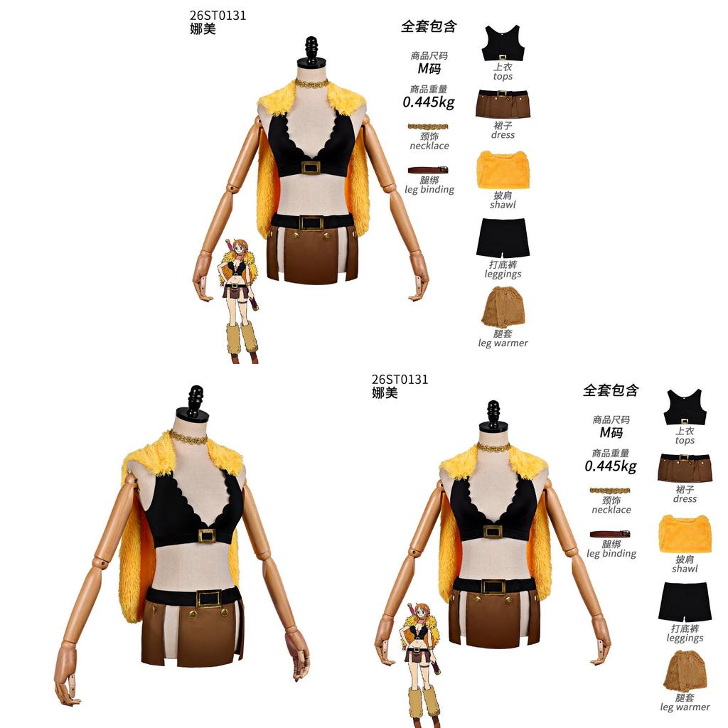 One Piece Nami Cosplay Costume For Anime Role Play With Polyester Material For Cosplayers