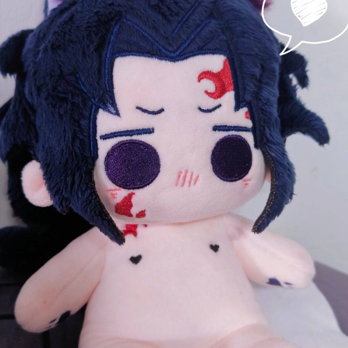 

Demon Slayer Kyogoku Iwakatsu Attribute 20cm Cute Doll No bone support