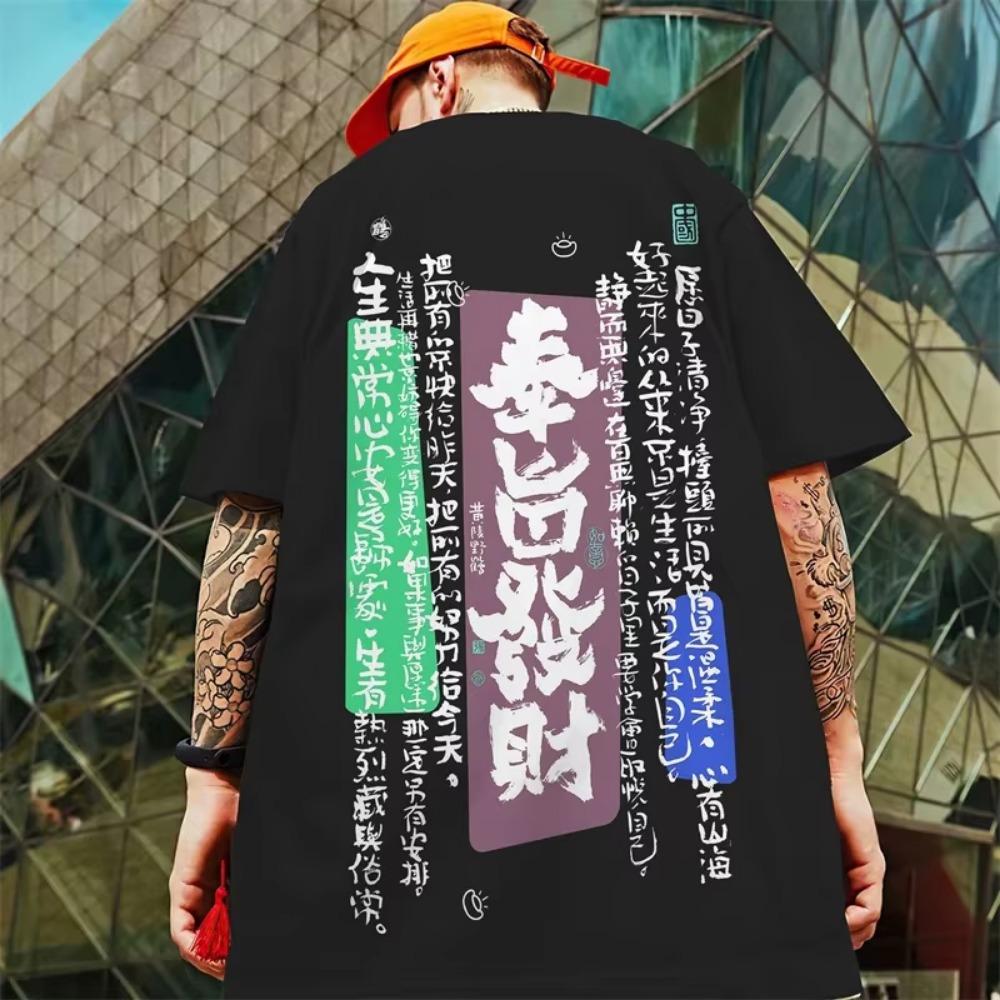 Fashion Men's T-Shirt 3d Chinese Character Printed Short Sleeve T-Shirt For Men Oversized Street Hip-Hop Tees Daily Casual Tops