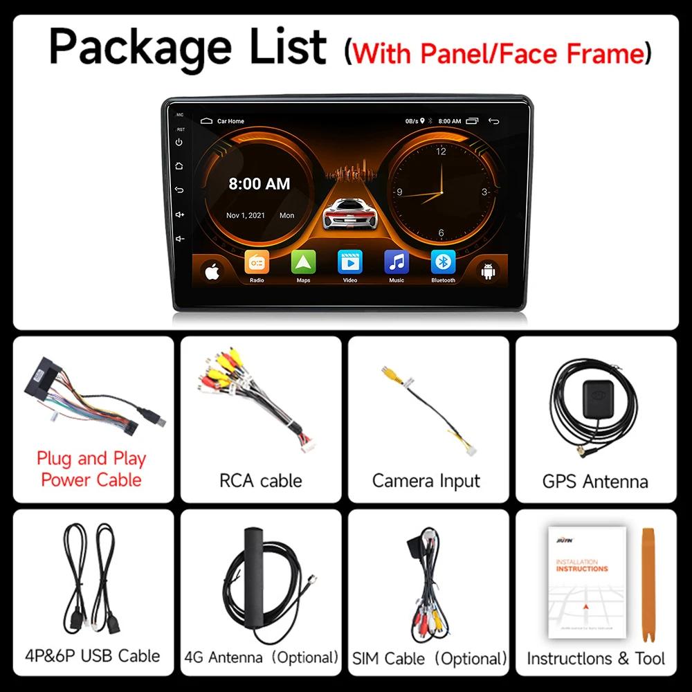 JIUYIN Car Radio For Citroen C5 2008 - 2017 Wireless CarPlay Android Auto Car Intelligent Systems No 2 Din 2din DVD