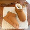 Thick Soled Height Increasing Mini Snow Boots for Women In Winter Thickened Warm Bread Cotton Shoes Anti Slip Cotton