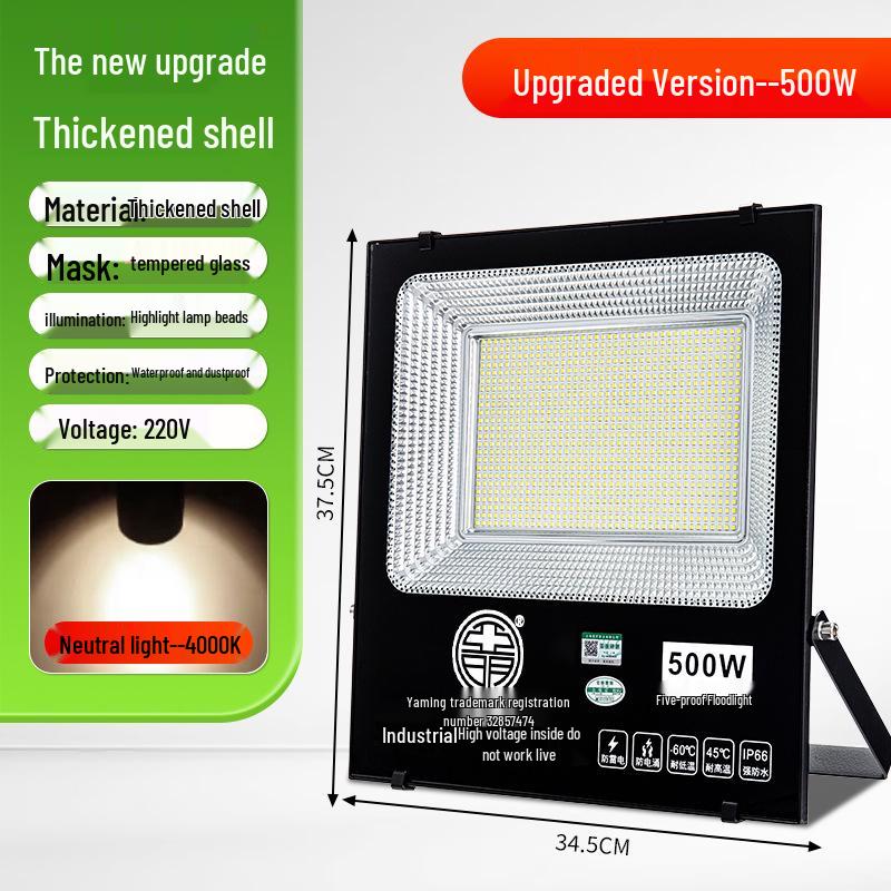 Waterproof LED Outdoor Floodlight for Construction Sites and Workshops
